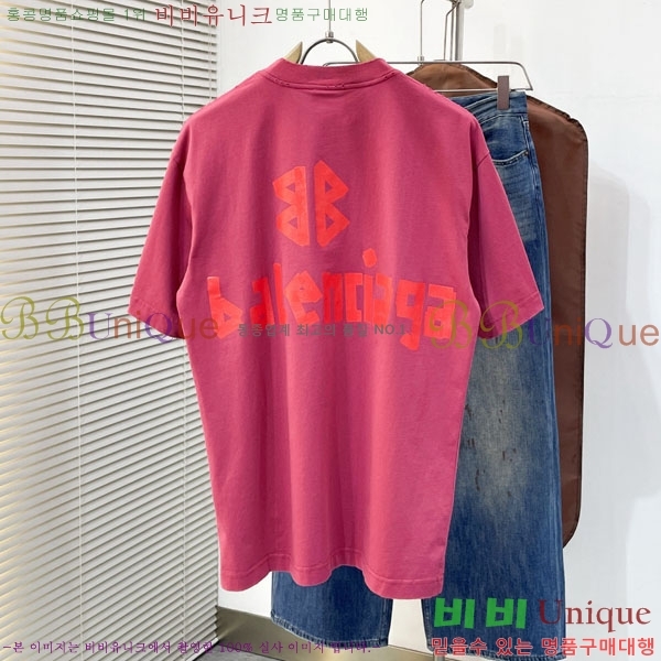 �������� �߷��þư� ���� Ƽ���� BA245539-1