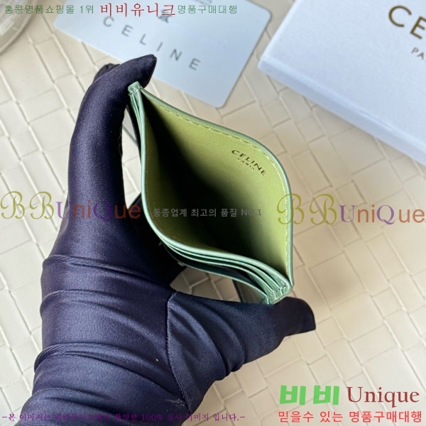 ������ ī������ CE34430-9