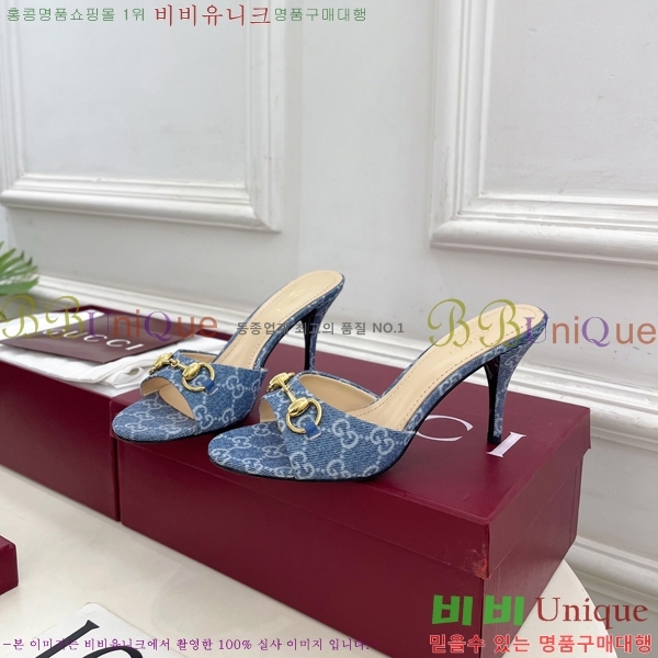 ��* �����̵� ���� 29G4263600-1 ��8.5CM