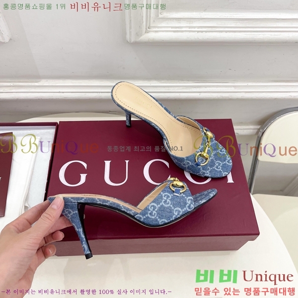 ��* �����̵� ���� 29G4263600-1 ��8.5CM