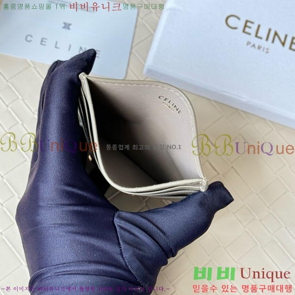 ������ ī������ CE34430-14