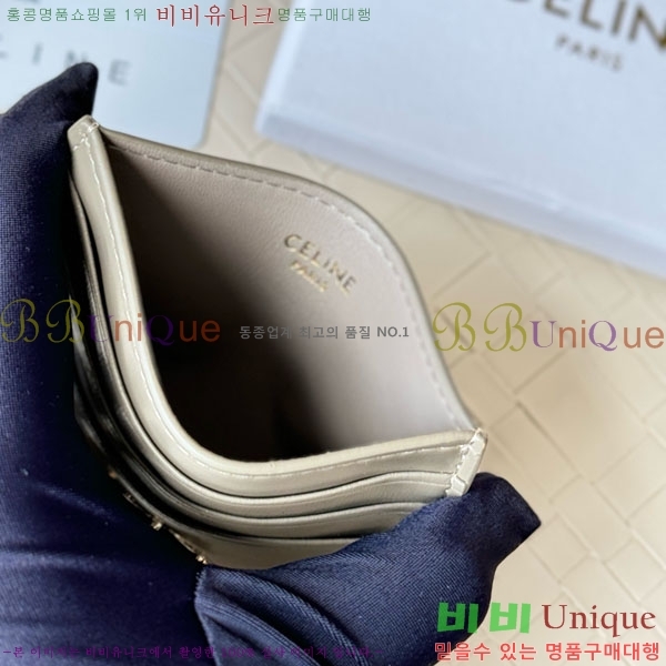 ������ ī������ CE34430-14