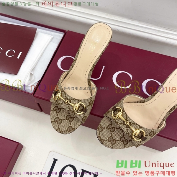 ��* �����̵� ���� 29G4263600-2 ��8.5CM