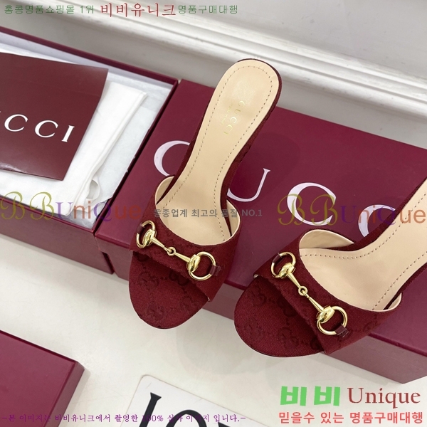 ��* �����̵� ���� 29G4263600-3 ��8.5CM