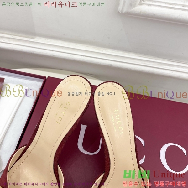 ��* �����̵� ���� 29G4263600-3 ��8.5CM