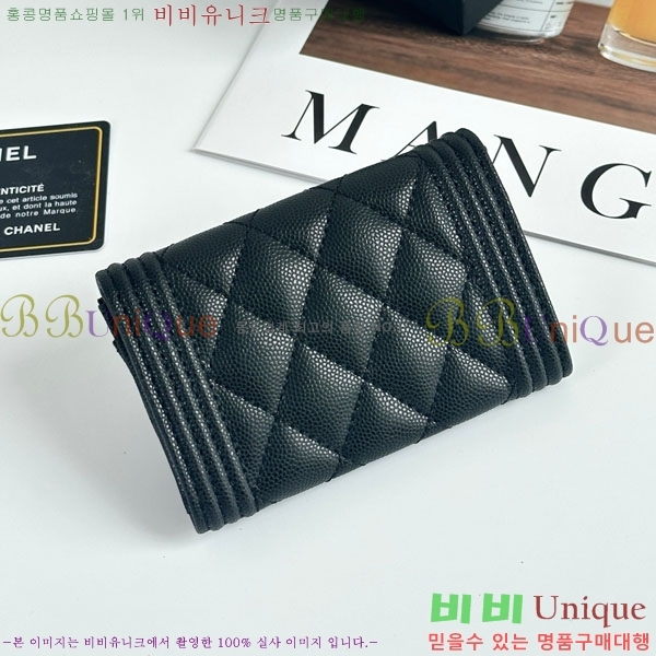 ��* ī������ CHA2342350-1