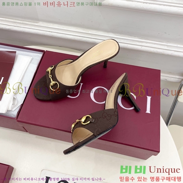 ��* �����̵� ���� 29G4263600-4 ��8.5CM