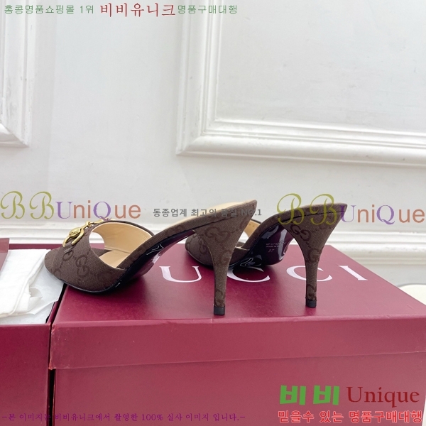 ��* �����̵� ���� 29G4263600-4 ��8.5CM