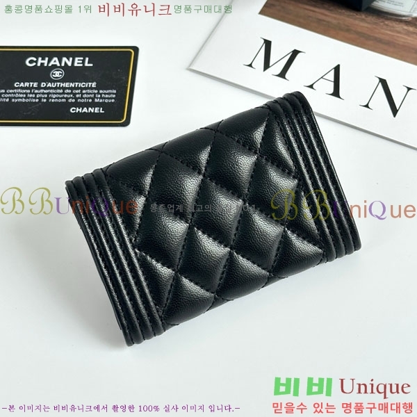 ��* ī������ CHA2342350-3