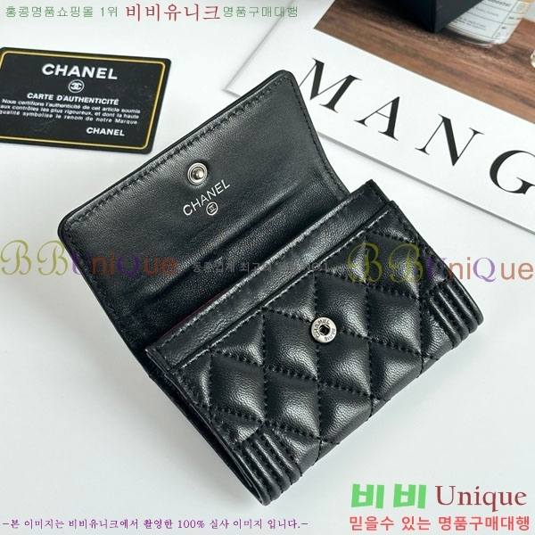 ��* ī������ CHA2342350-3