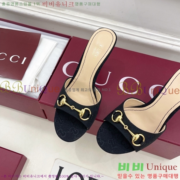 ��* �����̵� ���� 29G4263600-5 ��8.5CM