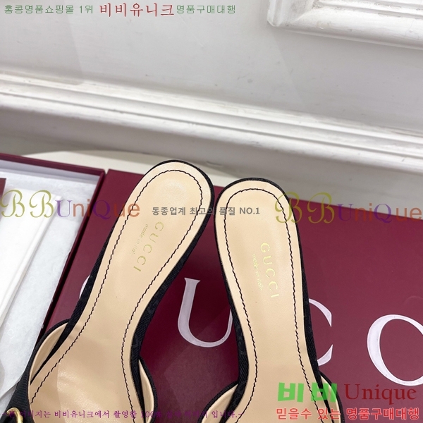 ��* �����̵� ���� 29G4263600-5 ��8.5CM