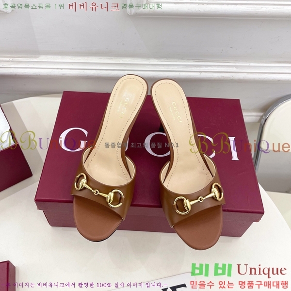 ��* �����̵� ���� 29G4263600-4 ��8.5CM