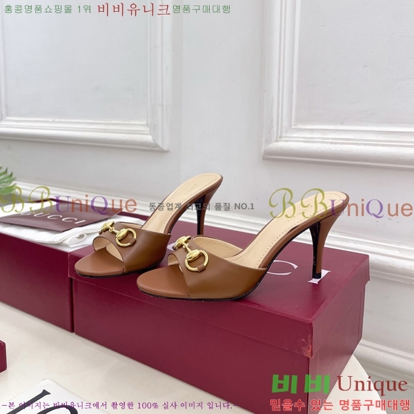 ��* �����̵� ���� 29G4263600-4 ��8.5CM