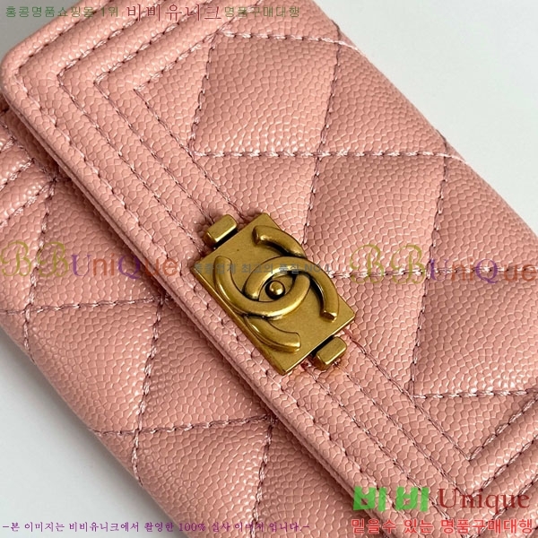 ��* ī������ CHA2342350-5