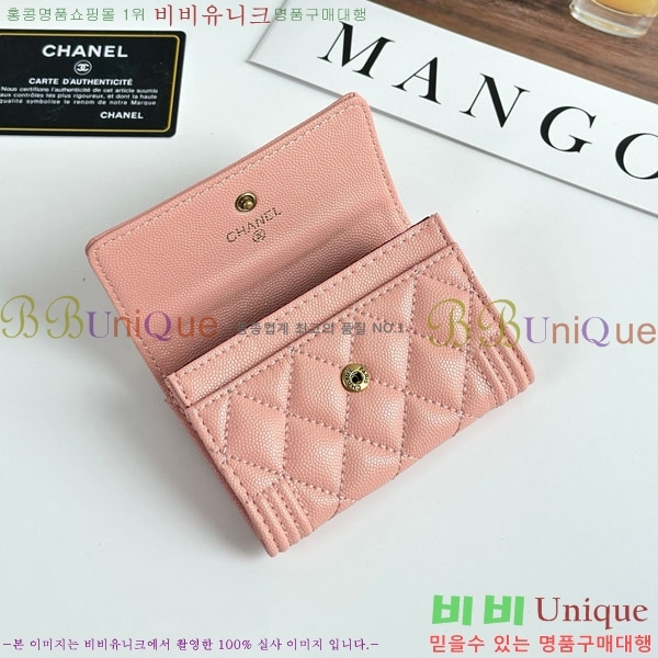 ��* ī������ CHA2342350-5