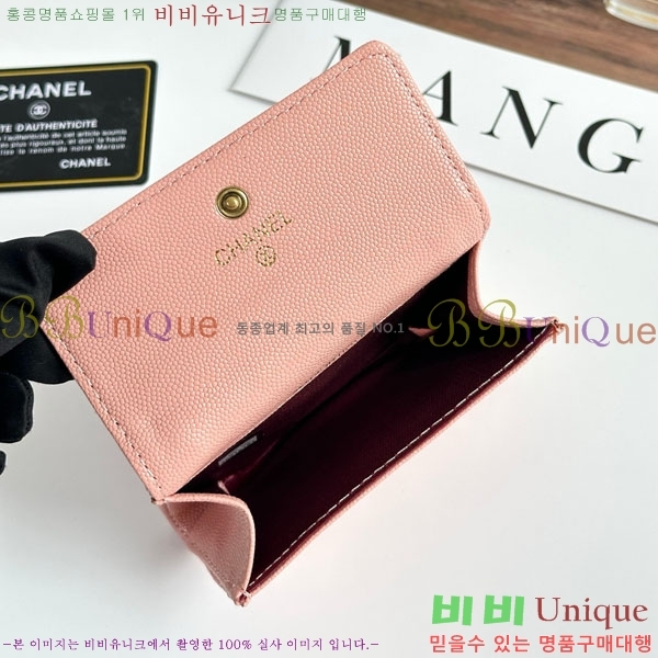 ��* ī������ CHA2342350-5