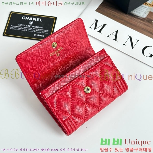 ��* ī������ CHA2342350-6