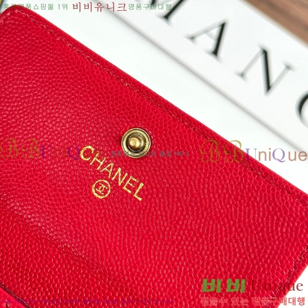 ��* ī������ CHA2342350-6