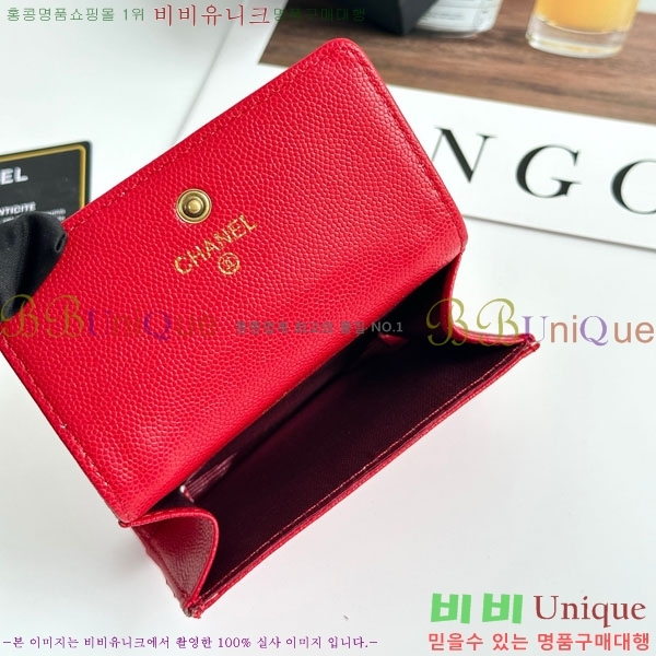 ��* ī������ CHA2342350-6