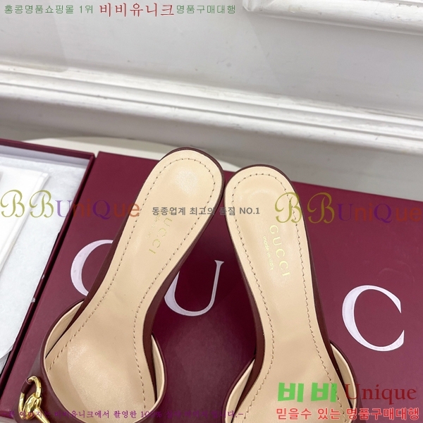 ��* �����̵� ���� 29G4263600-1 ��8.5CM