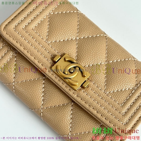 ��* ī������ CHA2342350-7