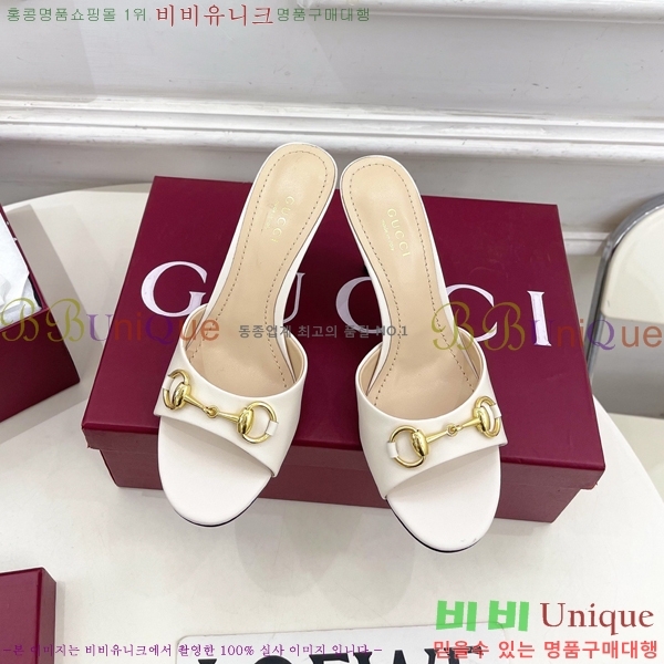 ��* �����̵� ���� 29G4263600-2 ��8.5CM