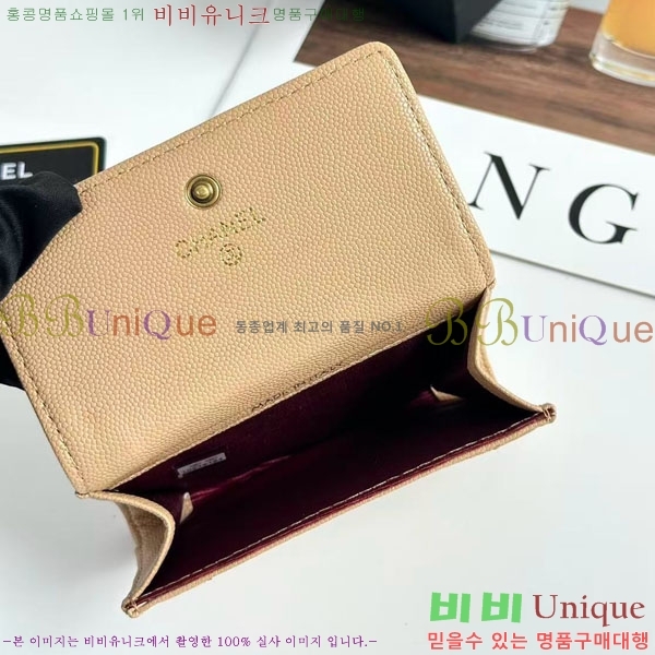 ��* ī������ CHA2342350-7