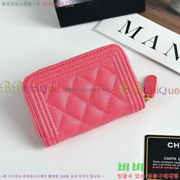 ��* ī������ CHA2342350-9