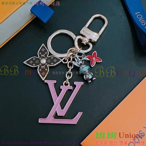 ���̺��� ŰȦ�� LV45608-9