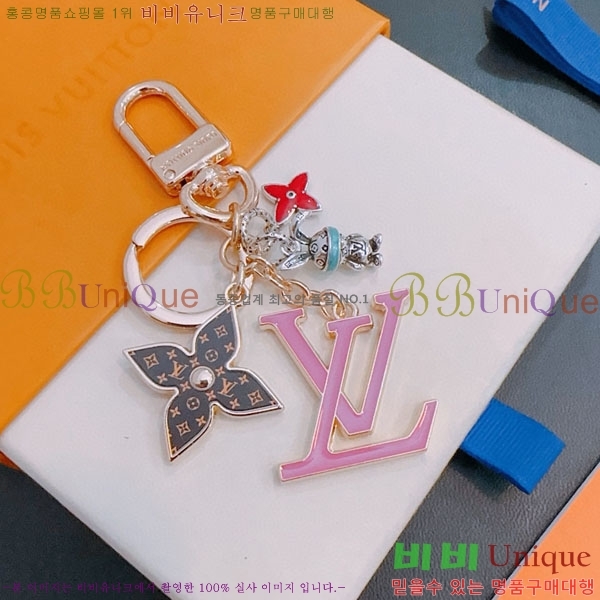 ���̺��� ŰȦ�� LV45608-9