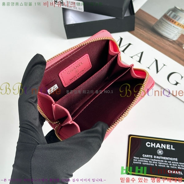 ��* ī������ CHA2342350-9