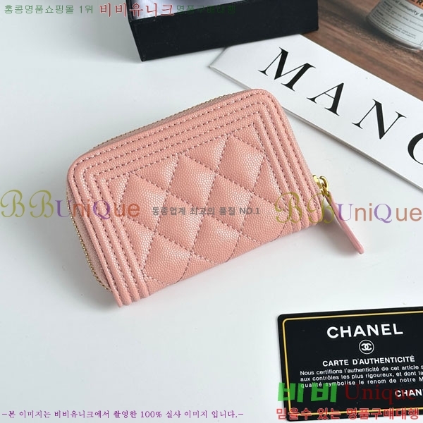 ��* ī������ CHA2342350-10
