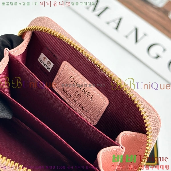 ��* ī������ CHA2342350-10
