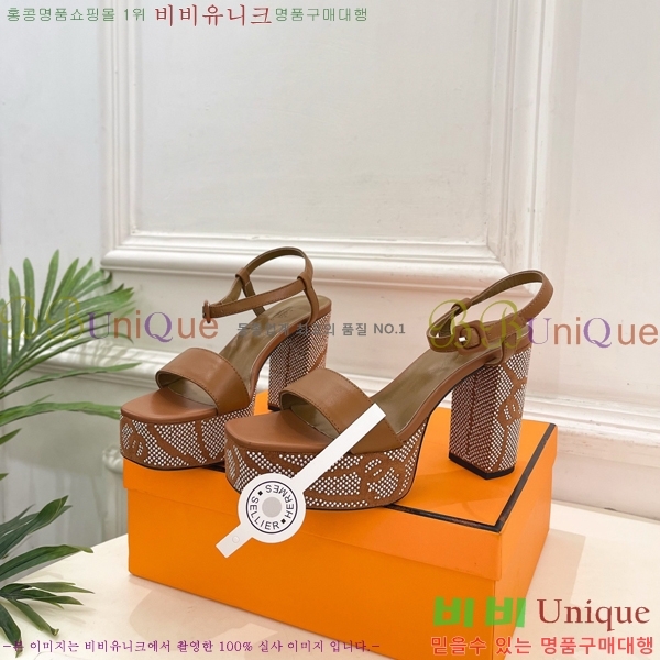 ���� ����*�� ��Ʈ�� ���� 35H892420-1 ��10cm