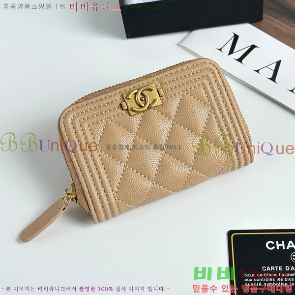 ��* ī������ CHA2342350-11