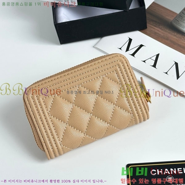 ��* ī������ CHA2342350-11