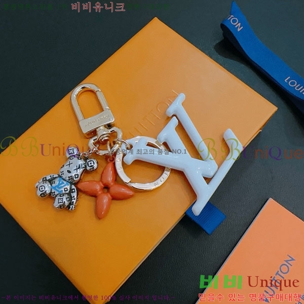 ���̺��� ŰȦ�� LV45608-12