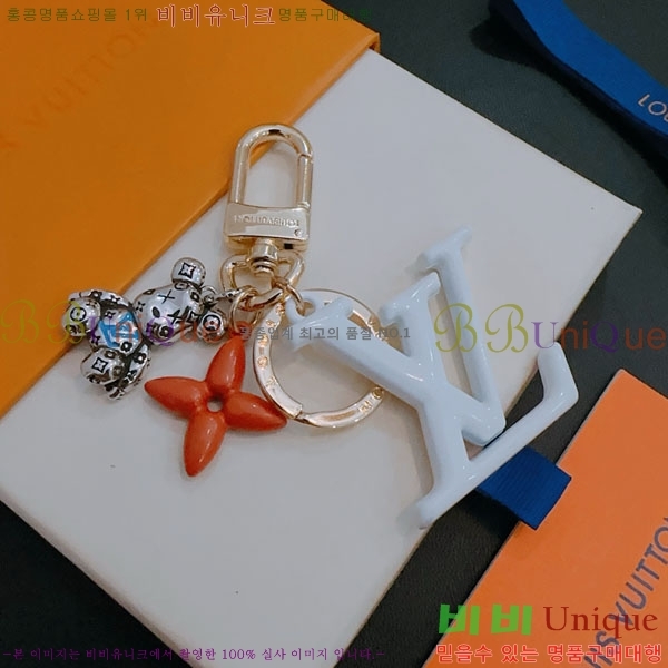 ���̺��� ŰȦ�� LV45608-12