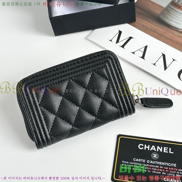��* ī������ CHA2342350-13