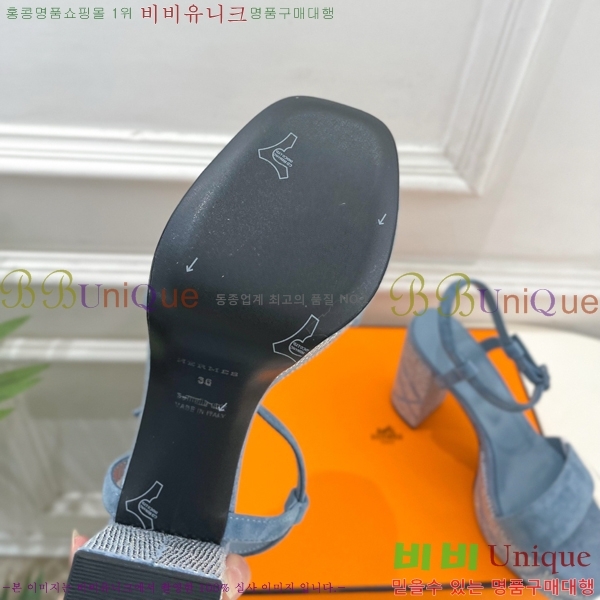 ���� ����*�� ��Ʈ�� ���� 35H892420-3 ��10cm