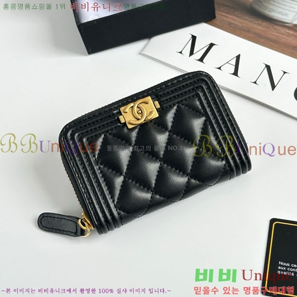 ��* ī������ CHA2342350-15