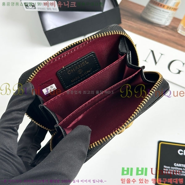 ��* ī������ CHA2342350-15
