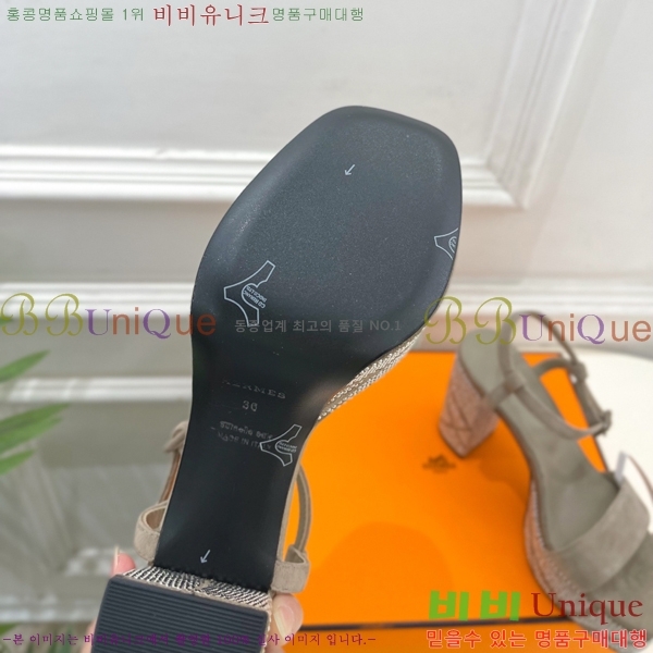 ���� ����*�� ��Ʈ�� ���� 35H892420-5 ��10cm