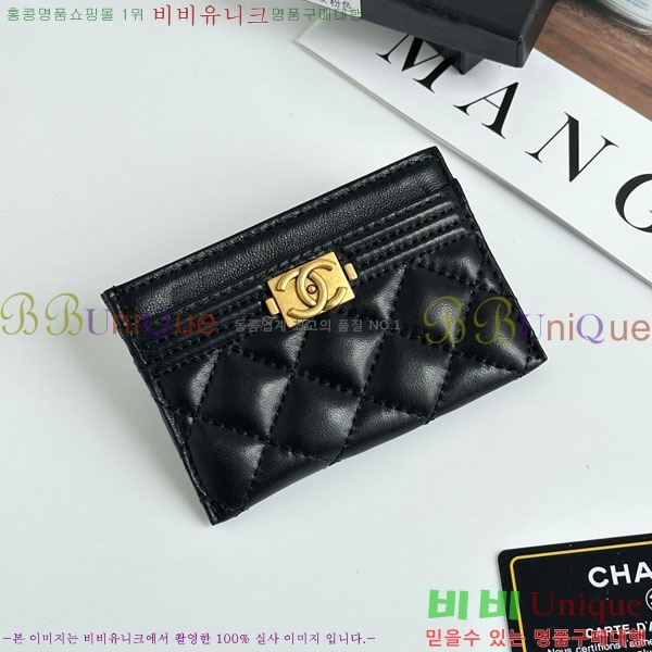 ��* ī������ CHA2342350-17