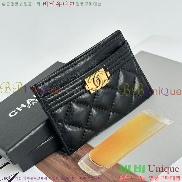 ��* ī������ CHA2342350-17