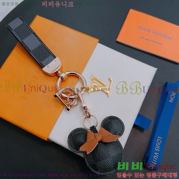 ���̺��� ŰȦ�� LV45608-16