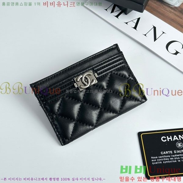 ��* ī������ CHA2342350-18