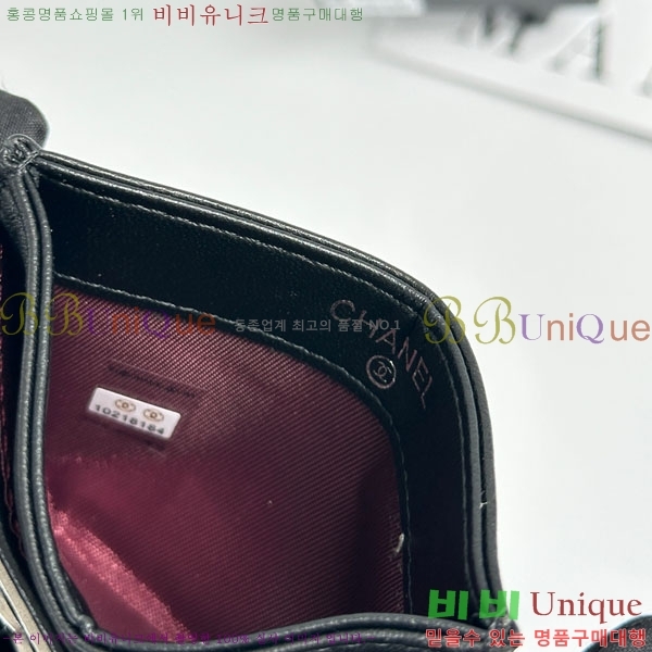 ��* ī������ CHA2342350-18