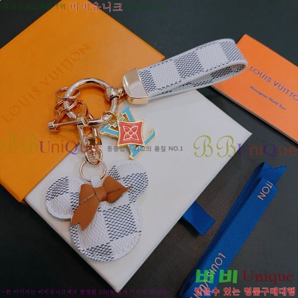 ���̺��� ŰȦ�� LV45608-17